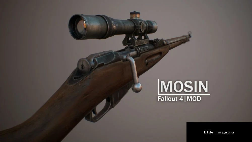 Обложка мода: Снайперская винтовка Mosin Nagant для Fallout 4 – реалистичный артефакт