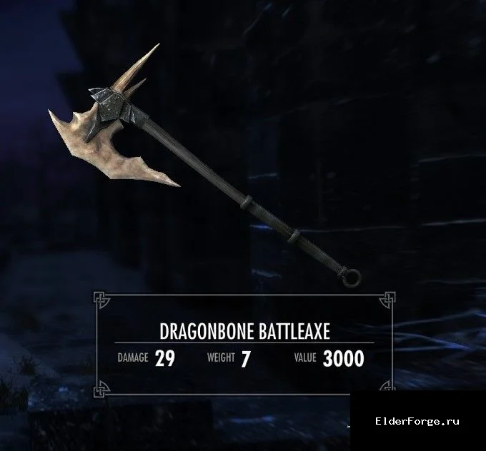 Обложка мода: Снижение веса всех видов оружия в Skyrim SE и DLC – легкое решение