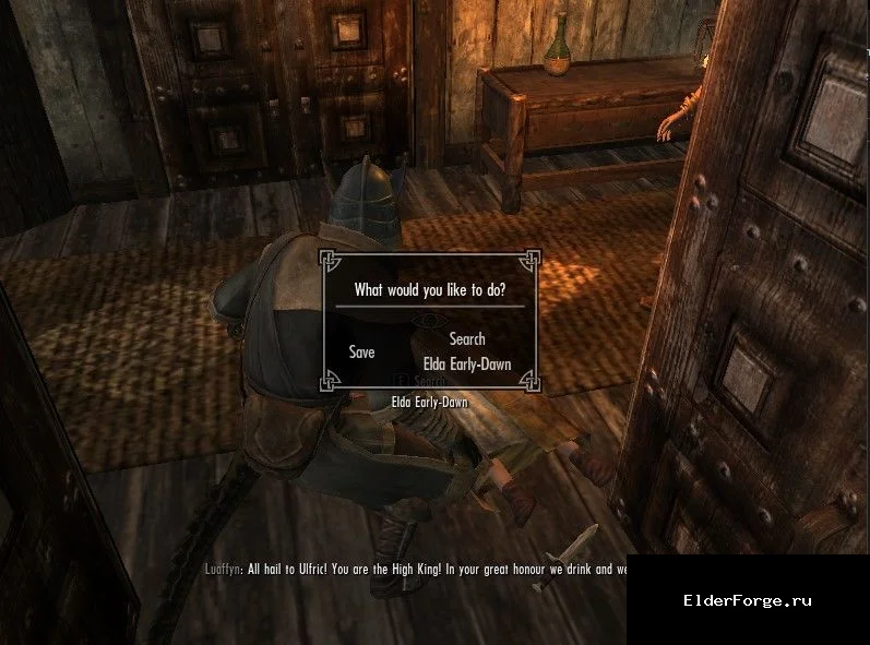 Обложка мода: Сохраняем трупы в Skyrim LE – уникальная коллекция NPC