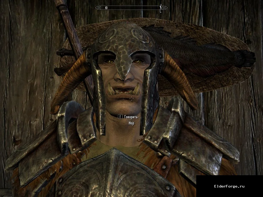 Обложка мода: Спутник Нор — Орк‑компаньон с максимальными навыками для Skyrim LE