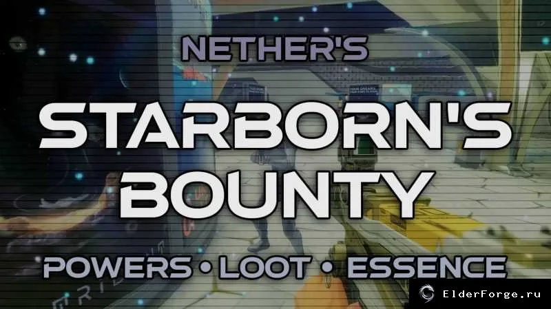 Обложка мода: Starborn's Bounty — Небесный дар для Starfield