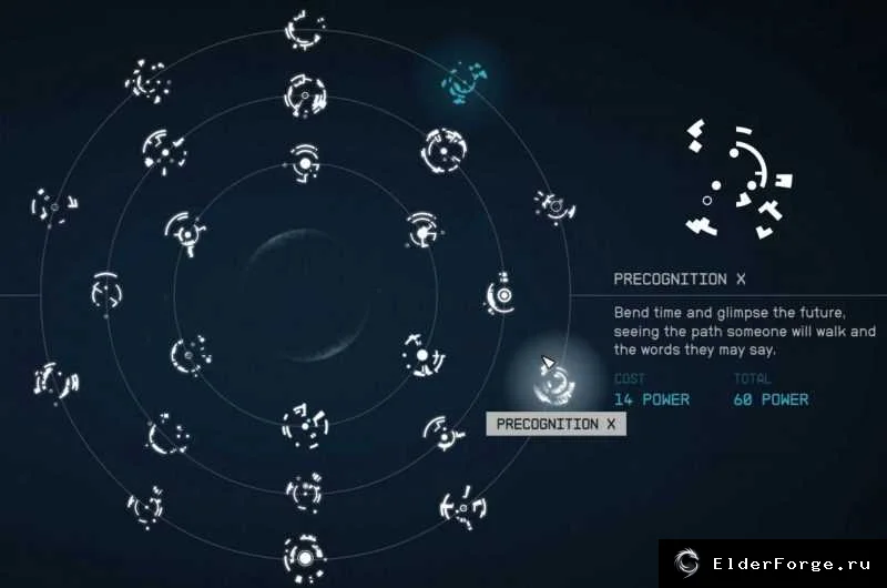 Обложка мода: Starfield: мгновенный уровень 10 всех способностей и открытие диалогов со Звёздными Рожденными