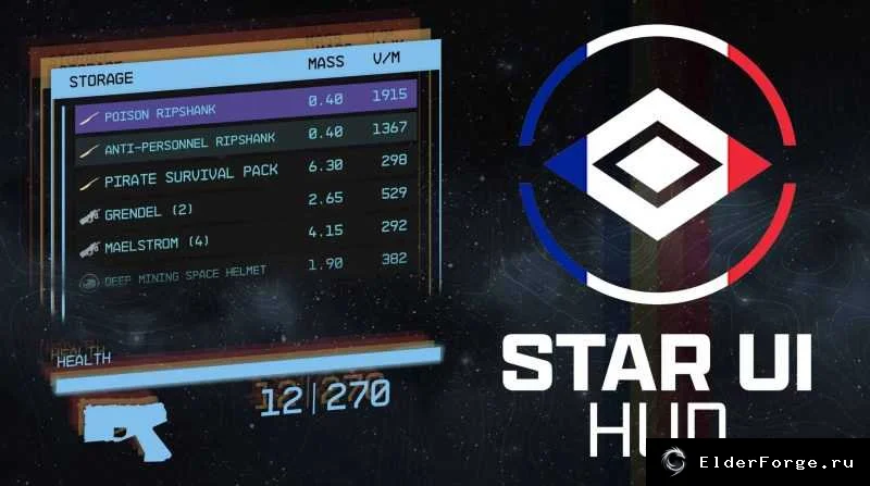 Обложка мода: StarUI HUD – Французский перевод для Starfield (v1.0)