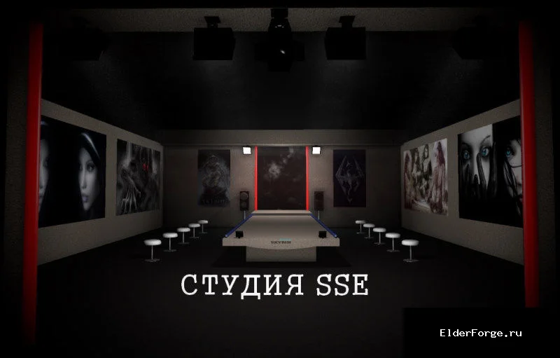 Обложка мода: Студия скриншотов для Skyrim SE – мгновенный фотопортал