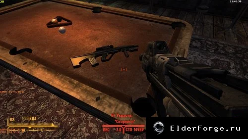 Обложка мода: Штурмовая винтовка 'Скорпион' для Fallout: New Vegas