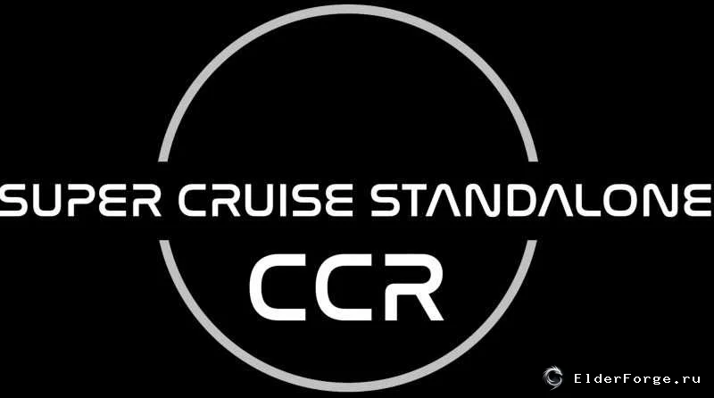 Обложка мода: Super Cruise Standalone – CCR: мгновенный полет к планетам в Starfield