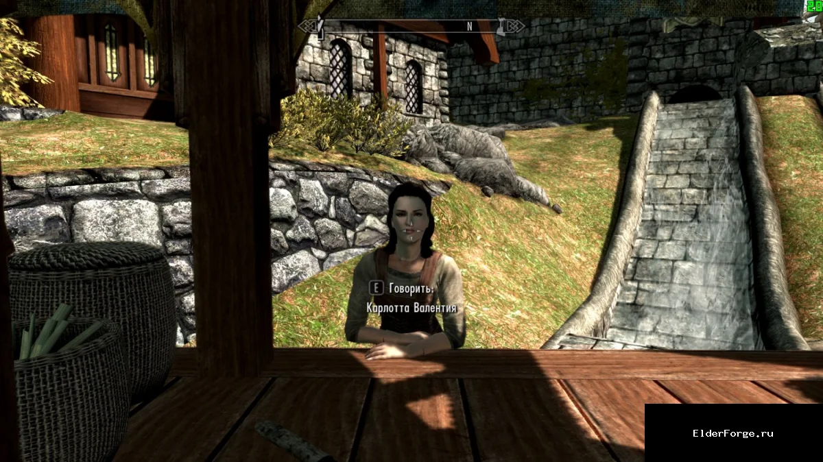 Обложка мода: Свадьба с Карлотой — женитесь на торговце в Вайтране (Skyrim LE)
