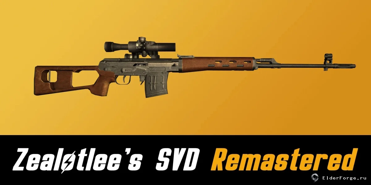Обложка мода: SVD Remastered для Fallout: New Vegas