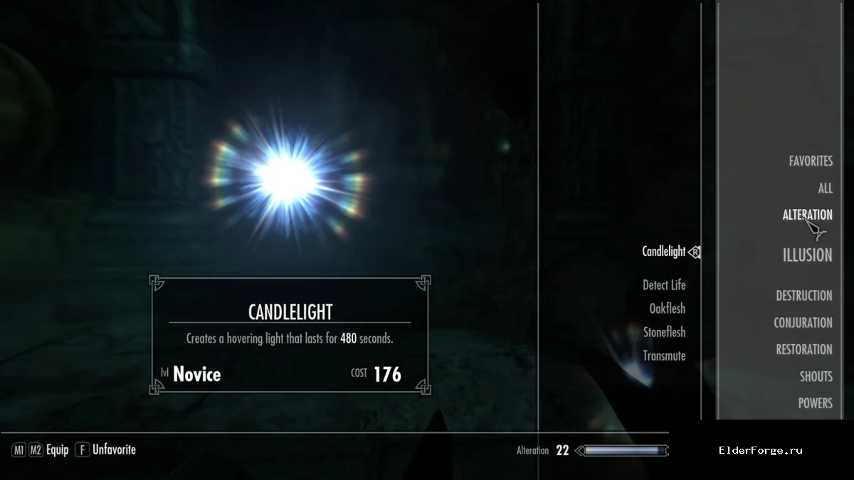 Обложка мода: Свет свечи длится дольше – расширенный свет для Skyrim SE/AE