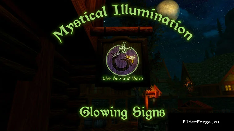 Обложка мода: Светящиеся вывески и указатели LE / Mystical Illumination