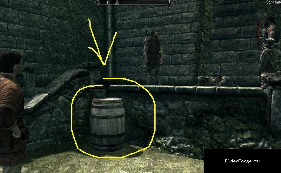Обложка мода: Светлые кроссовки от Фантома для Skyrim LE – стильный аксессуар
