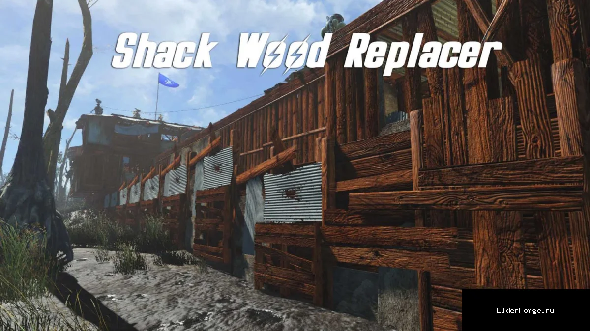 Обложка мода: Светлые текстуры дерева для Fallout 4 – HD ретекстуринг