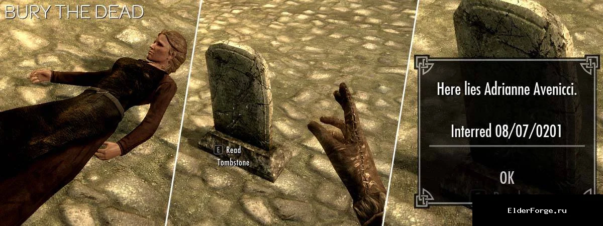 Обложка мода: Схороните погибших NPC в Skyrim LE — мод Bury The Dead