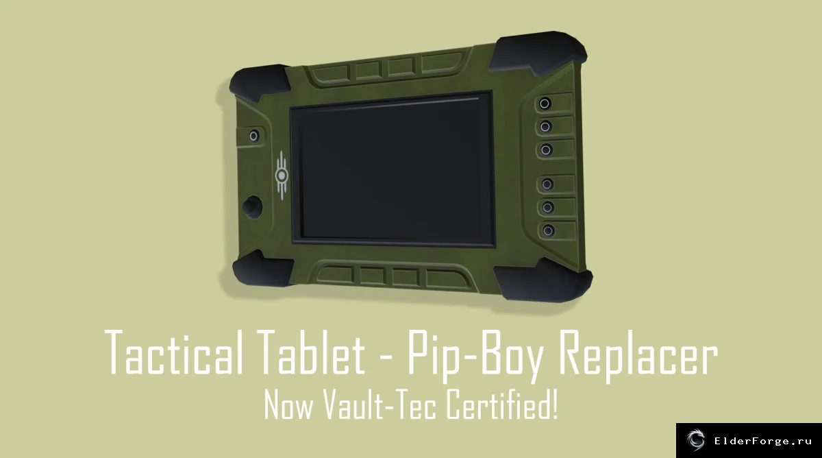 Обложка мода: Tactical Tablet: Улучшенный Пип-Бой для Fallout: New Vegas