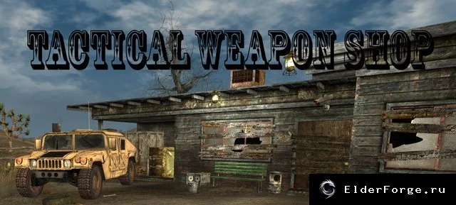 Обложка мода: Tactical Weapon Shop: Тактический Оружейный Магазин для FNV