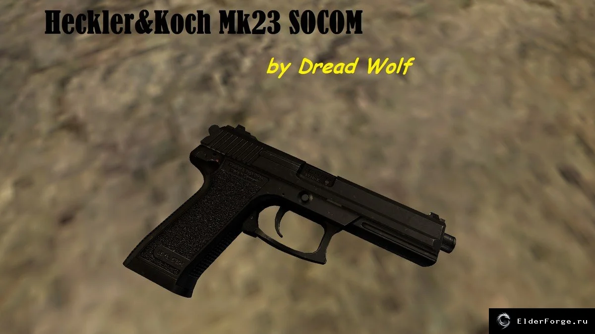 Обложка мода: Тактический HK Mk23 SOCOM для FNV: пистолет с апгрейдами