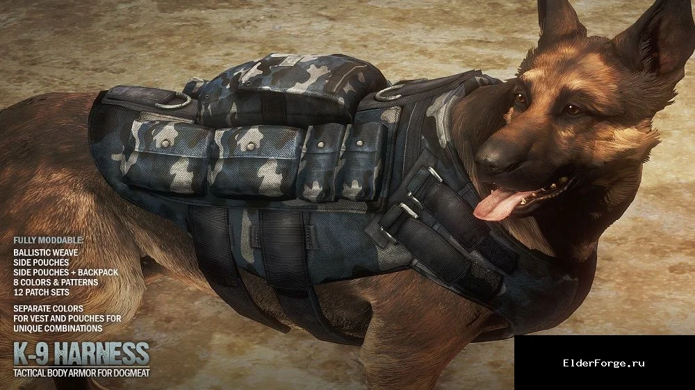 Обложка мода: Тактильный бронежилет К-9 для Псины в Fallout 4 – кастомизация и улучшения
