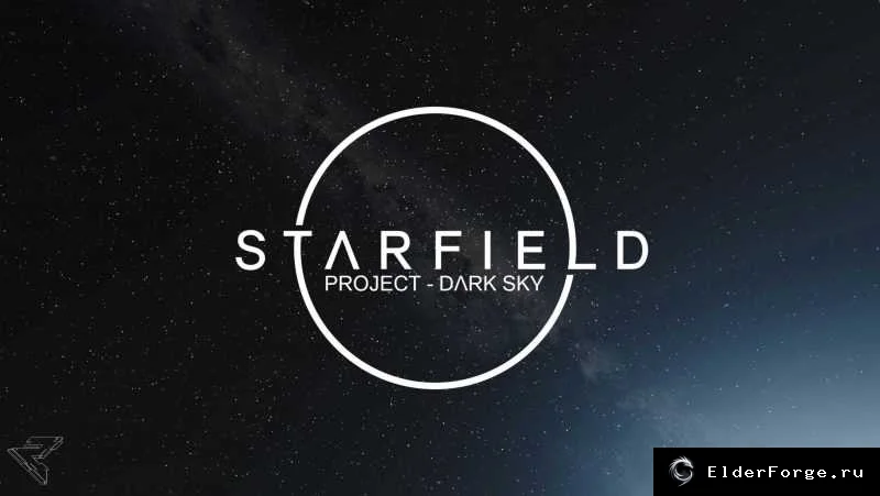 Обложка мода: Тёмное галактическое небо для Starfield – проект «Тёмное небо»