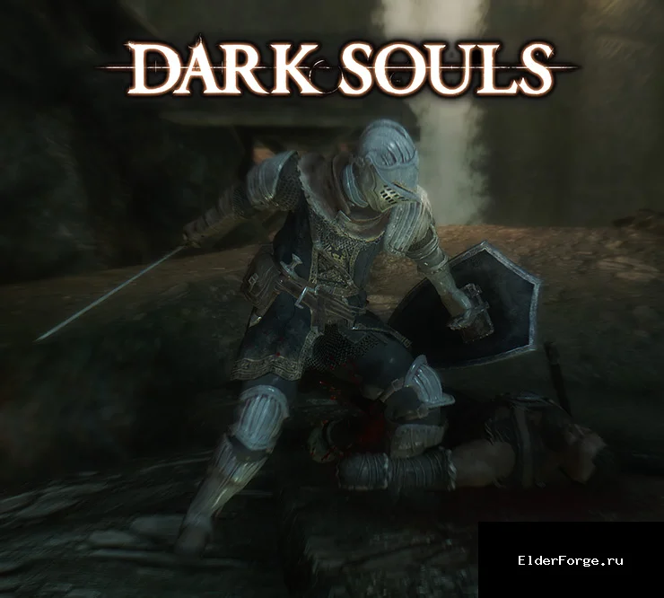 Обложка мода: Темные доспехи и оружие Dark Souls для Skyrim SE/AE – полная компиляция