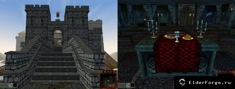 Обложка мода: Темные текстуры имперских зданий для Morrowind – Dark Stone Imperial Texture Replacer