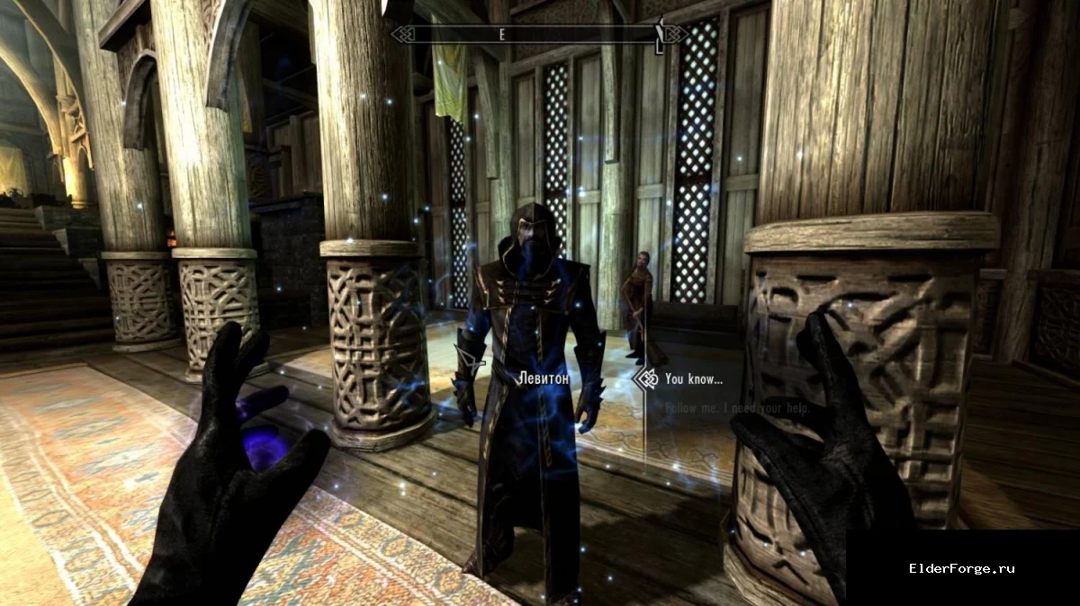 Обложка мода: Thalmor‑компаньон Leviton от AssasinCreed для Skyrim Legendary Edition