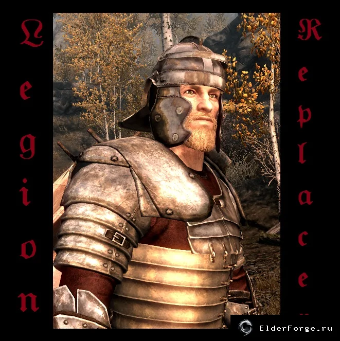 Обложка мода: Тяжелый легион — полная замена имперской брони в Skyrim LE