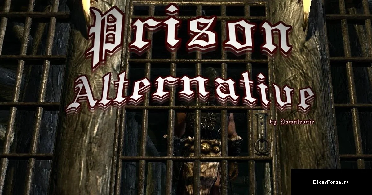 Обложка мода: Тюремная альтернатива для Skyrim SE/AE — новые события и система побега