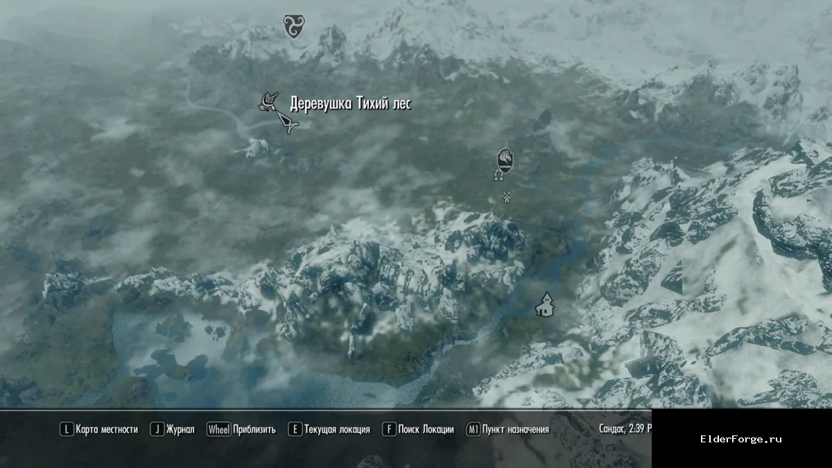 Обложка мода: Тихий лес — новая деревушка для Skyrim Legendary Edition с 7 домами и таверной