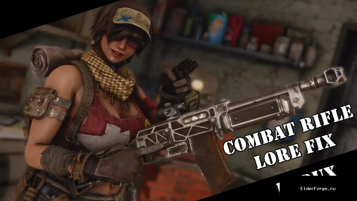 Обложка мода: Точное исправление боевой винтовки BAR в Fallout 4 – реальная точность оружия