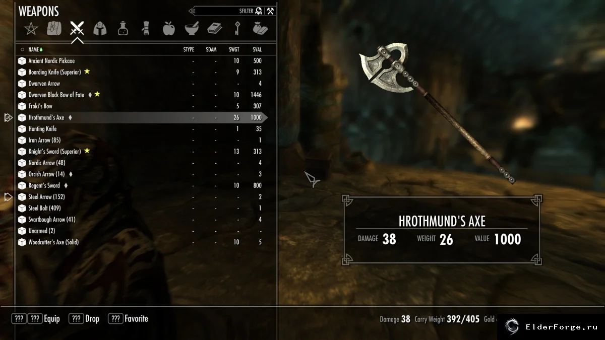 Обложка мода: Топор Хротмунда — уникальное оружие для Skyrim LE