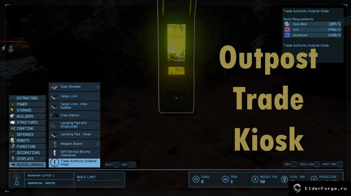 Обложка мода: Торговый киоск для отдалённого форпоста в Starfield