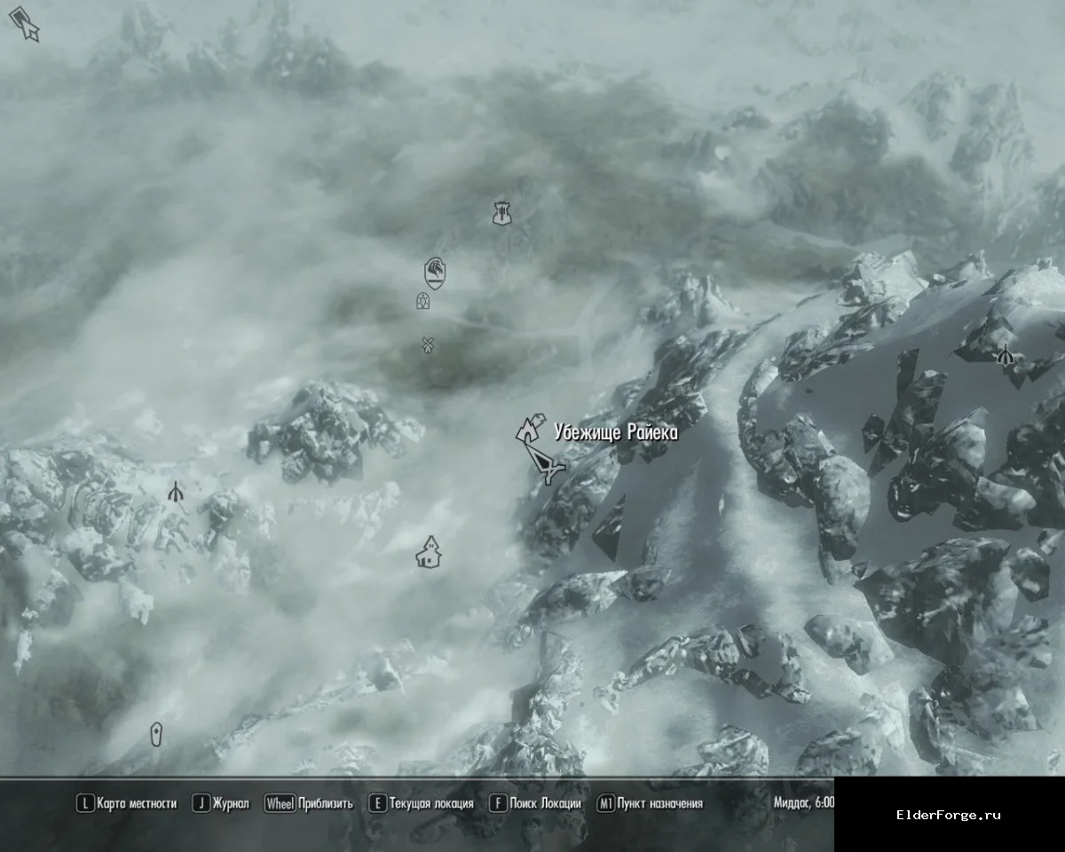 Обложка мода: Убежище Райека – расширенный дом для Skyrim Legendary Edition