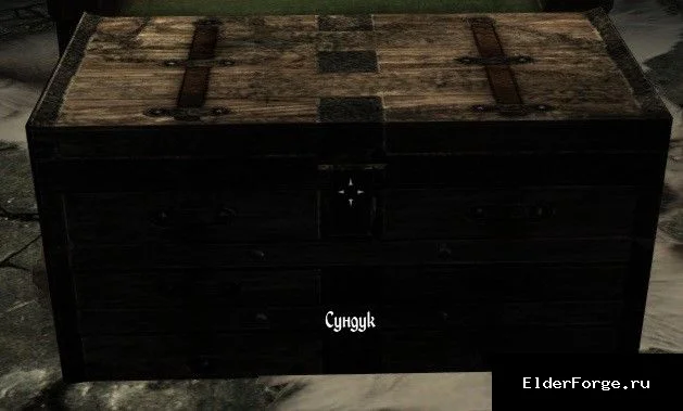 Обложка мода: Удаление лишних надписей с HUD в Skyrim SE – чистый интерфейс