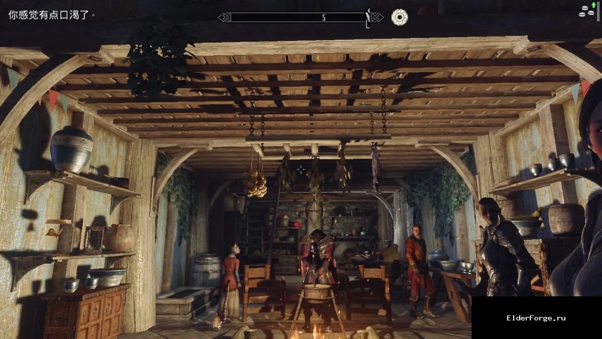 Обложка мода: Уютное убежище Довакина в Доме Теплых Ветров – мод для Skyrim SE и AE