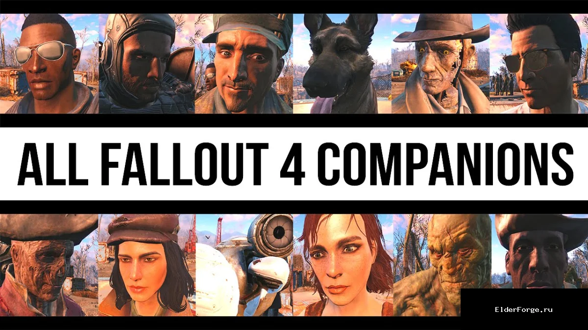Обложка мода: Улучшенные компаньоны для Fallout 4 – новые характеристики и поведение