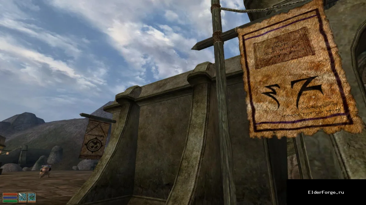 Обложка мода: Улучшенные вывески, знаки и дорожные указатели для Morrowind