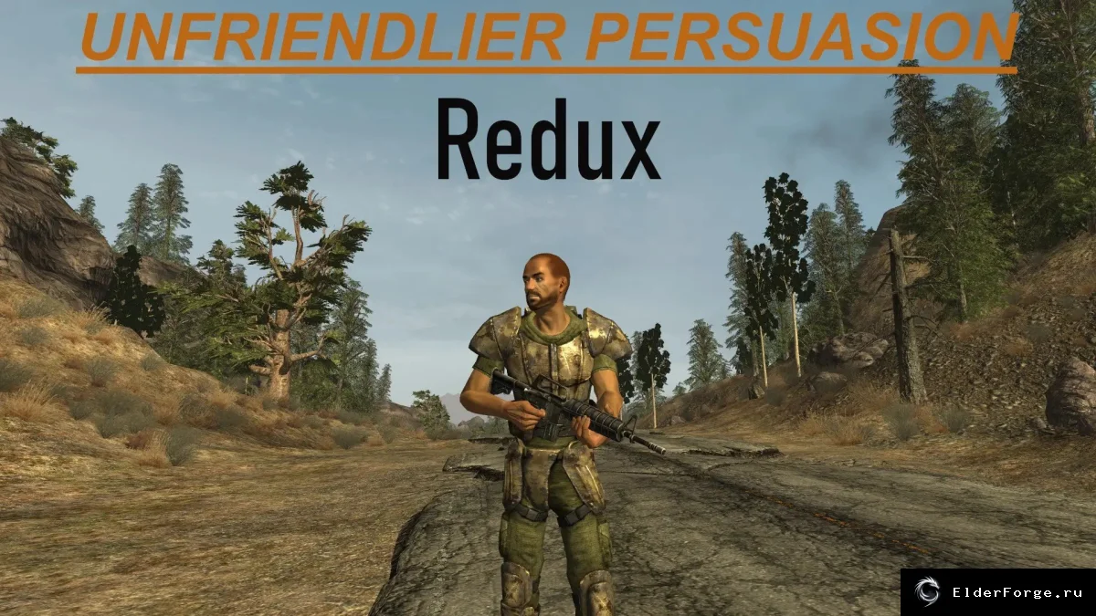 Обложка мода: Unfriendlier Persuasion Redux: переработка квеста для FNV
