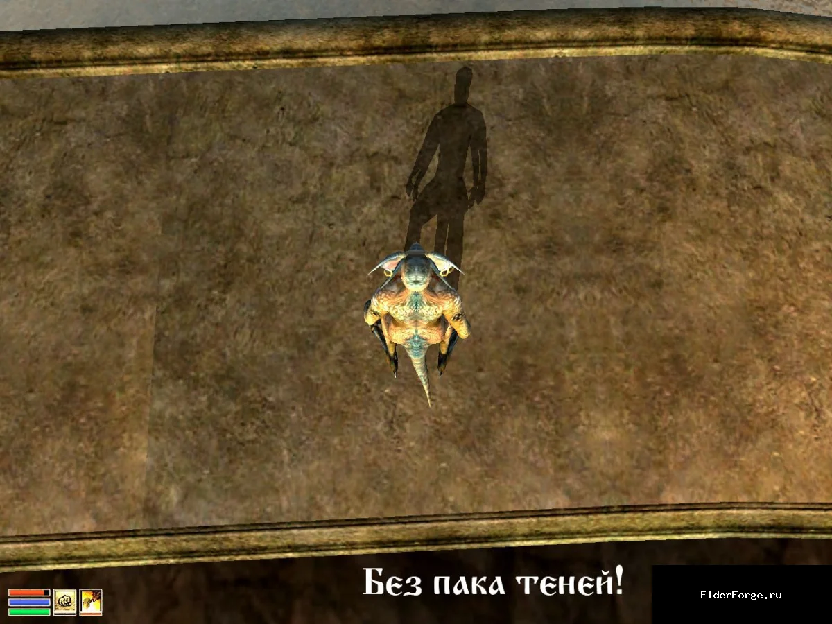 Обложка мода: Уникальные тени для зверорас в Morrowind — улучшенный визуал