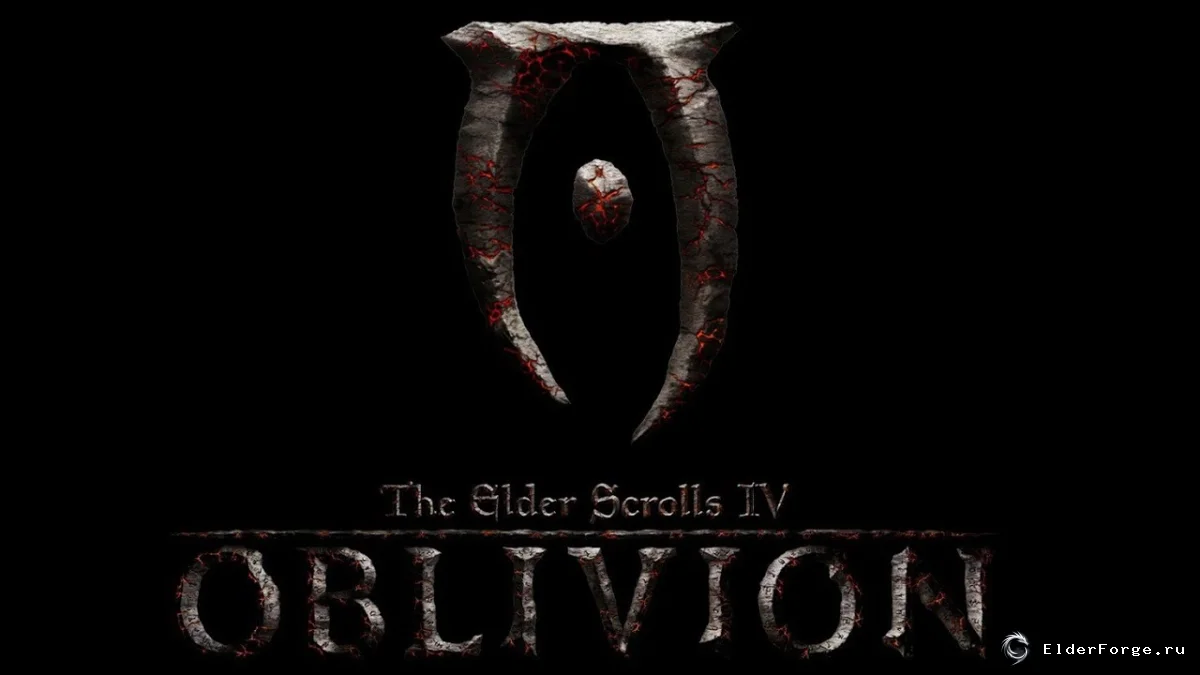 Обложка мода: Oblivion: увеличение переносимого веса персонажа
