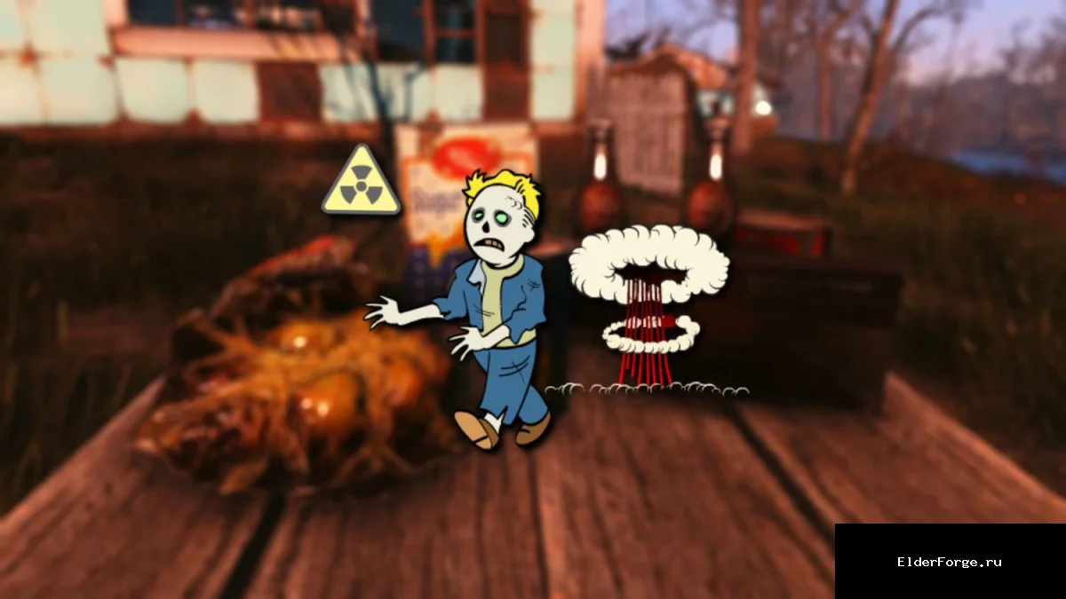 Обложка мода: Увеличенная радиация от еды в Fallout 4