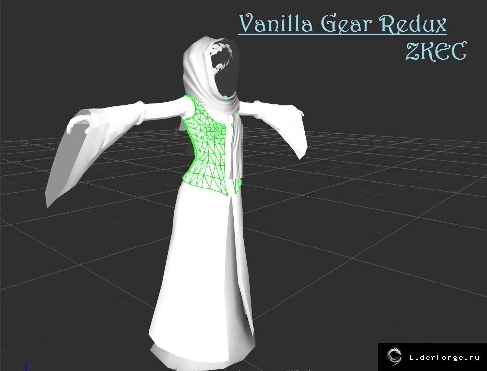 Обложка мода: Vanilla Gear Redux для ZKEC — улучшенная ванильная экипировка Oblivion