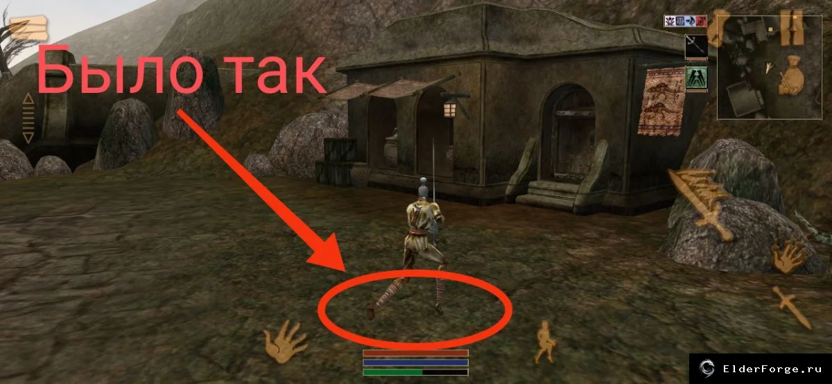 Обложка мода: Vanilla Running Fix — исправление анимации бега в Morrowind