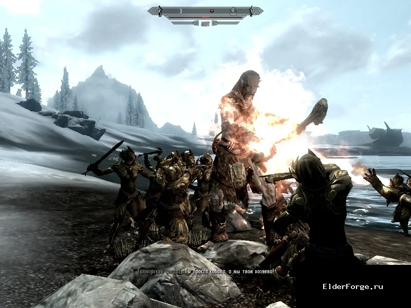 Обложка мода: Великаны у Данстара LE — контент и крафт у великанов в Skyrim