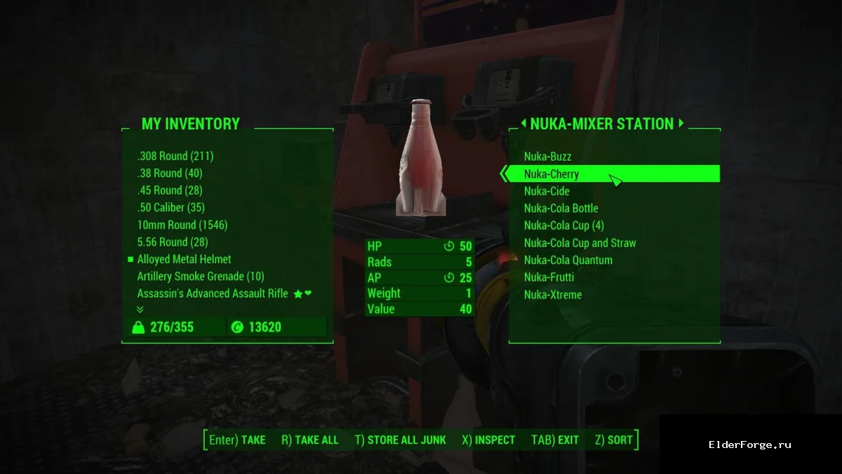 Обложка мода: Верстаки из DLC с шансом выпадения полезного лута в Fallout 4