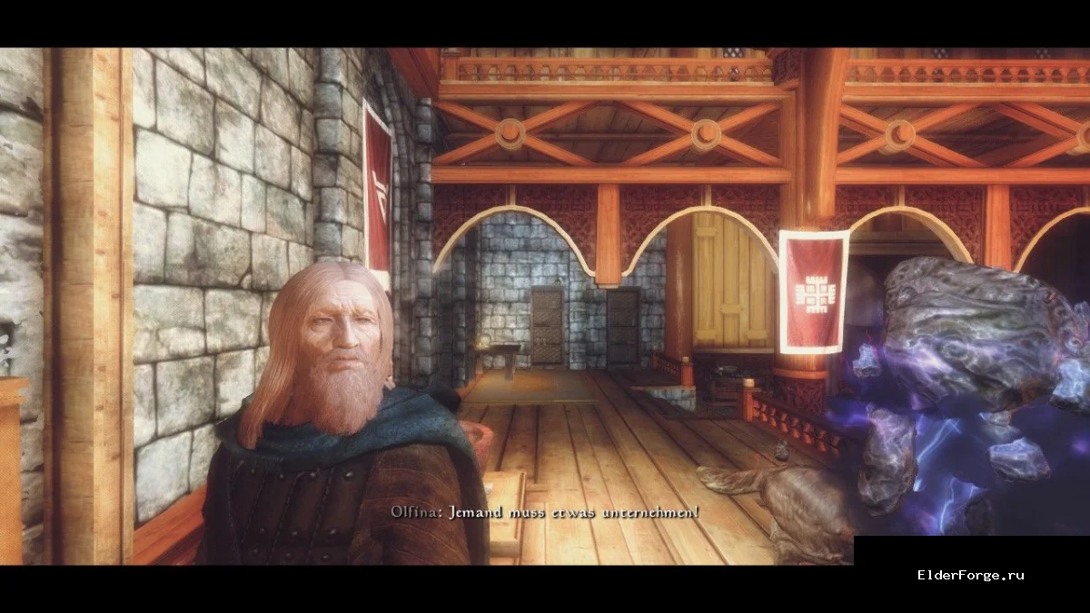 Обложка мода: Вигнар Серой Гривы – новый внешний вид для Skyrim LE