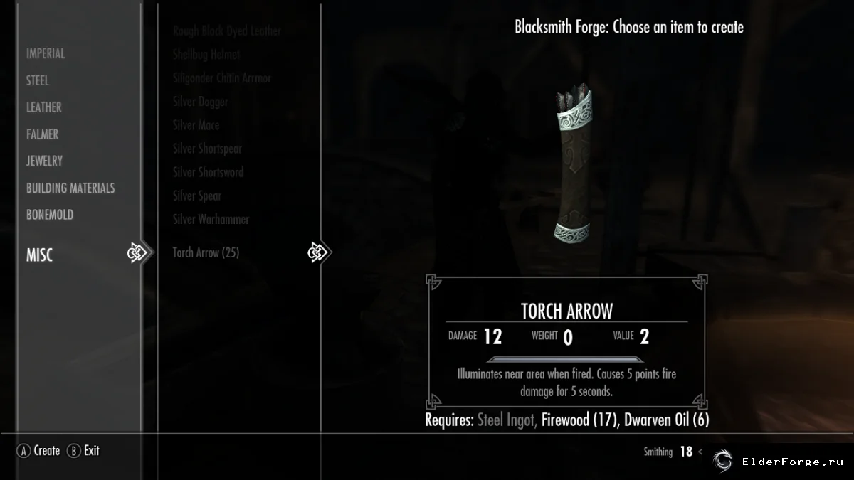 Обложка мода: Воспламеняющие стрелы Skyrim LE — огненные снаряды для лука
