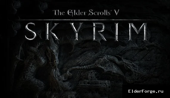 Обложка мода: Возрождение Братства Рассвета в Skyrim SE – новые яды, оружие и карты