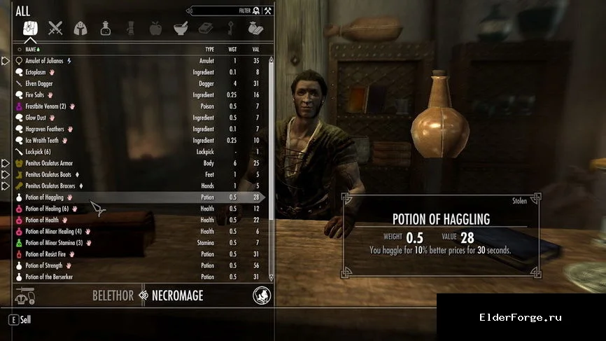 Обложка мода: Все торговцы покупают украденные вещи в Skyrim SE – реалистичная торговля