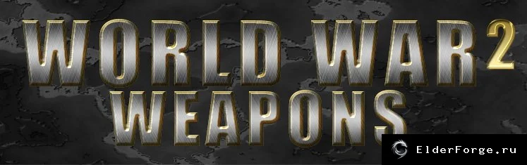 Обложка мода: Второе Мировое Оружие для Fallout: New Vegas