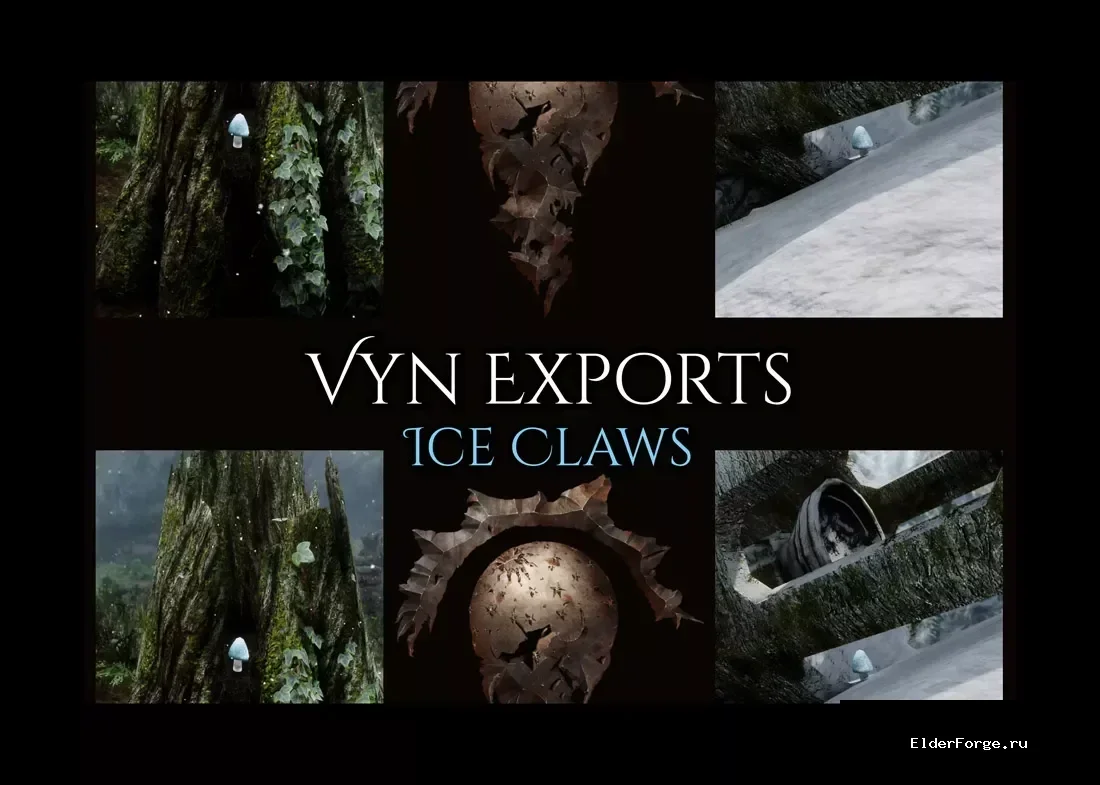 Обложка мода: Vyn Exports – Ice Claws LE: ледяные мухоморы, повышающие грузоподъёмность